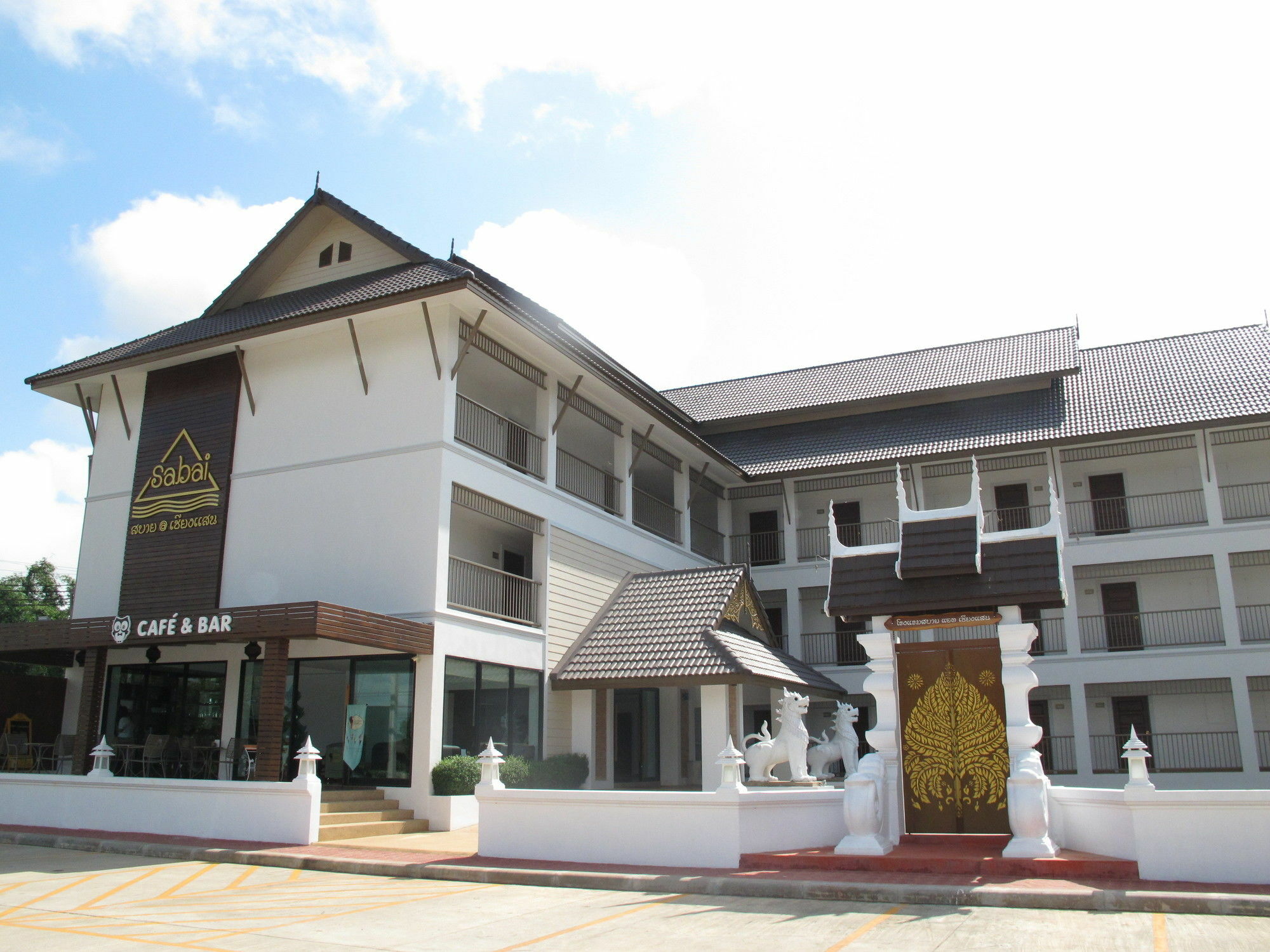 Sabai Hotel At Чіангсен Екстер'єр фото